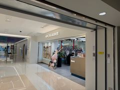 -海马体照相馆(北京apm店)