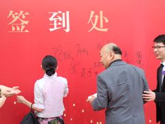 -柏乐口腔医院·舒适化无痛种植牙中心(东盟商务区院)