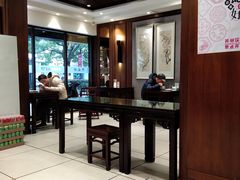 大堂-熙盛源(凤凰街店)