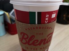 -星巴克(南通凤凰文化广场店)