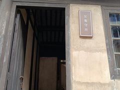 -上海市龙华烈士陵园