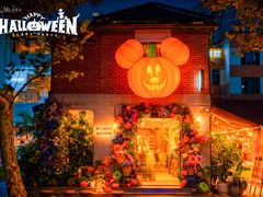 -Money Shops(愚园路店)