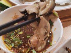-悠然湯·汗蒸汤泉会馆