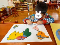 -伊顿幼儿园(棕榈泉校园)