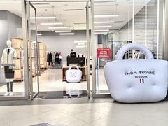 -杉杉奥特莱斯广场(哈尔滨店)