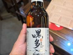 -缘来聚·徽菜名店(黄山宏村店)
