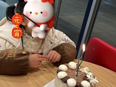 -静宜和她的朋友(星海广场店)