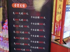 -袍家大院重庆火锅(文安路店)