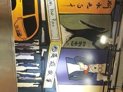 -英雄故事地摊烤肉(马驹桥店)