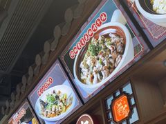 -顺德杨廷记(白云山店)