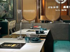 -椰子湾·海南火锅·糟粕醋·椰子鸡(正大广场店)