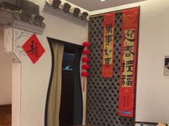 -中国徽菜·徽商故里(广安门店)