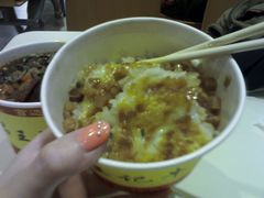 豆皮-江三王记牛杂馆(总店)