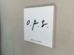 -O.P.S. CAFE