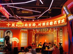 -上海国际饭店