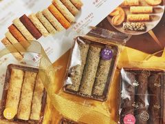 -皇玥(尖沙咀店)