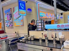 -哈哈碳都·牛肋条无限自助烤肉(宝龙店)