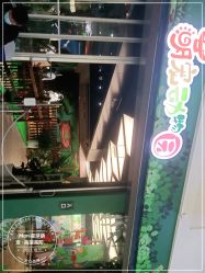 -Moni星球萌宠·小马宝莉·灵蛇·高端高阶全萌宠互动体验俱乐部(红豆国际广场店)