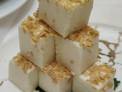 鲜奶燕麦糕-君德澜酒家·创意粤菜(金山谷店)