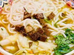 -鑫花溪牛肉米粉(天山店)