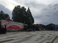 -航空小镇温泉