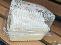-红宝石·鲜奶小方(联洋店)