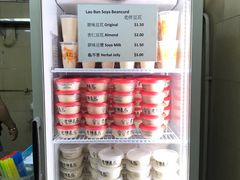 -老伴豆花(麦士威熟食中心店)