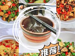 -新新湘菜馆(新中街二条店)