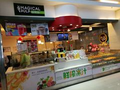 -欧亚达商业广场(红桥店)