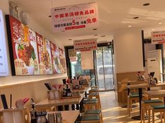 -武圣羊汤·西北面(安德路店)