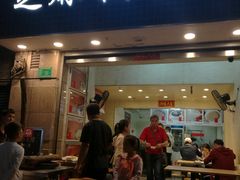 门面-芝麻糊世家(西华店)