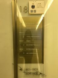 -MJ skin care国际皮肤管理中心