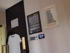 -雲龍足道(四里河路店)