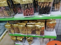 -冰冰酱老味刨冰绵绵冰(中山路总店)