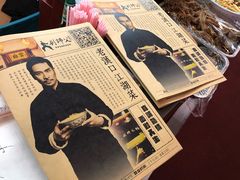 -刘师父老汉口江湖菜(蔡锷路店)