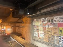 -旧街市鲜货老火锅(大光路店)