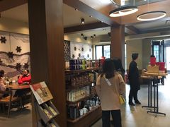 -星巴克臻选(成都宽窄巷子店)