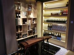 -琴寿司居酒屋(中山广场店)