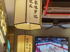 -聚味罗记大排檔·烧烤·鲜鱼杂·甲鱼煲(科学馆店)