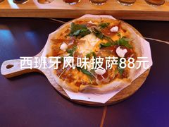 -甲丁坊·德餐·酒吧(五棵松华熙店)