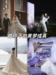 -长沙梅溪湖金茂豪华精选酒店·宴会厅