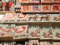 -光启城时尚购物中心