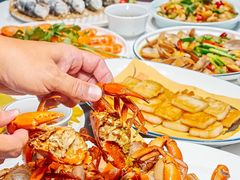 -鑫悦楼煎蟹·16年海鲜大排档