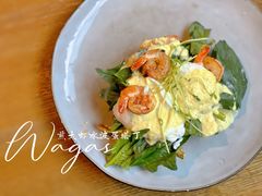 煎大虾水波蛋塔丁-Wagas沃歌斯(大学路店)