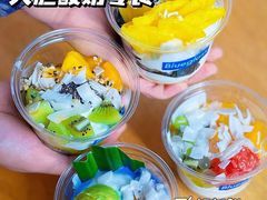 -Blueglass酸奶(财富购物中心店)