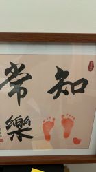 -和伊母婴护理中心·全套房(金山店)