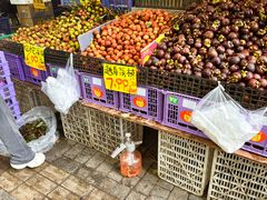 -家辉生鲜超市(东五路店)