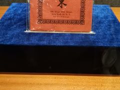 -二沙岛-广东华侨博物馆