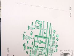 -猫的天空之城概念书店(杭州南宋御街店)