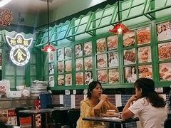 -九龙冰室(动漫星城店)